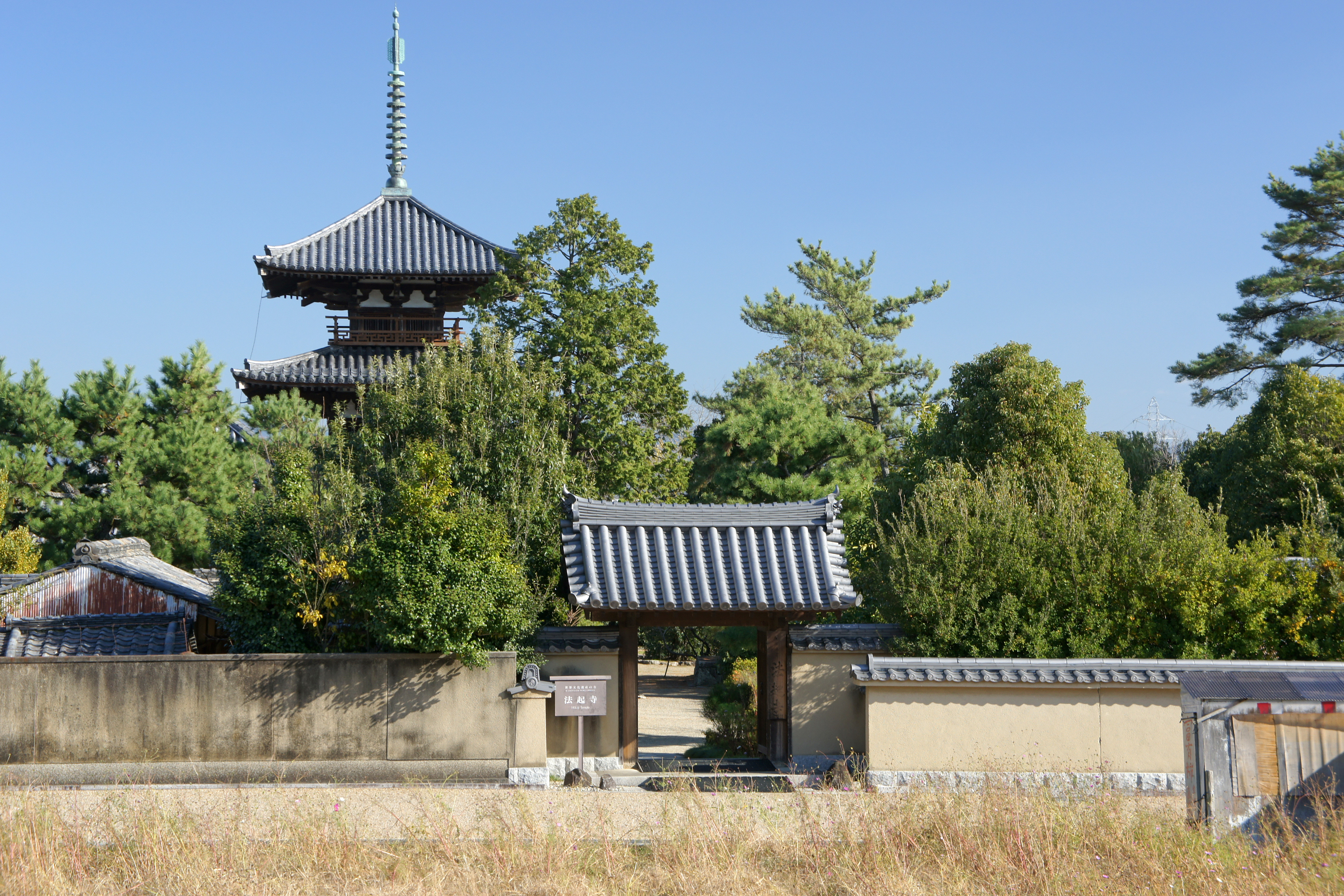 Quang cảnh chùa Hoki-ji Nhật Bản