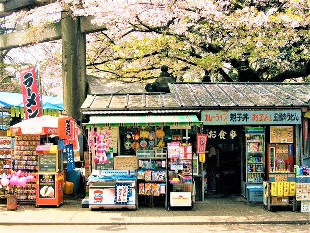 Du lịch Nhật Bản và những điều cần biết về văn hóa Nhật Bản Cac-cua-hang-nhat-ban